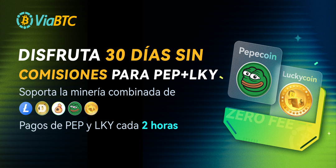 iabtc comisiones pep lky