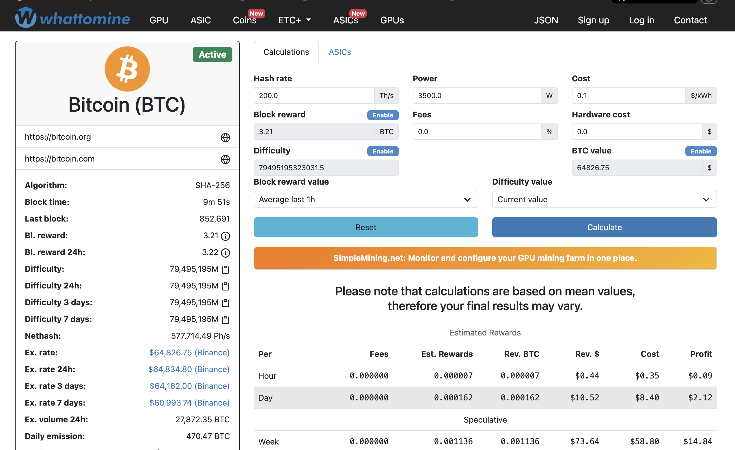 Whattomine Mining Profit Calculator Page