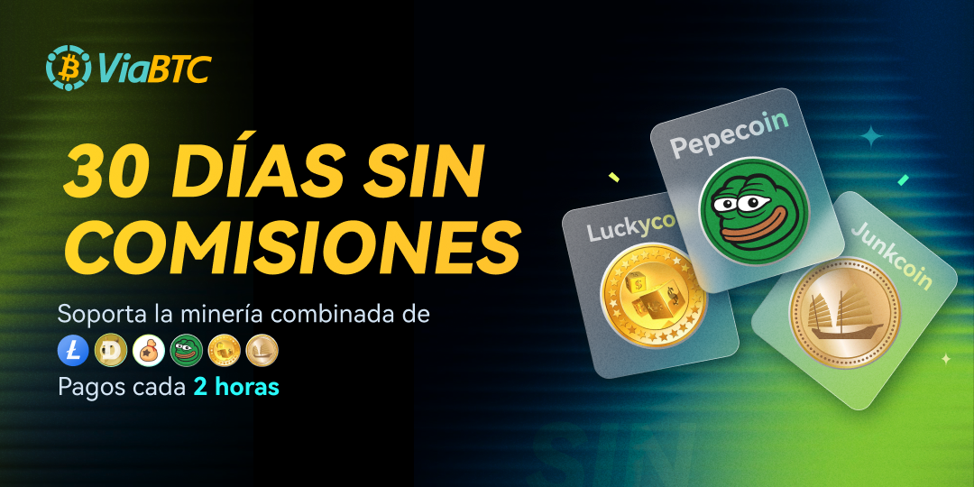 viabtc meme coins comisiones mineras litecoin