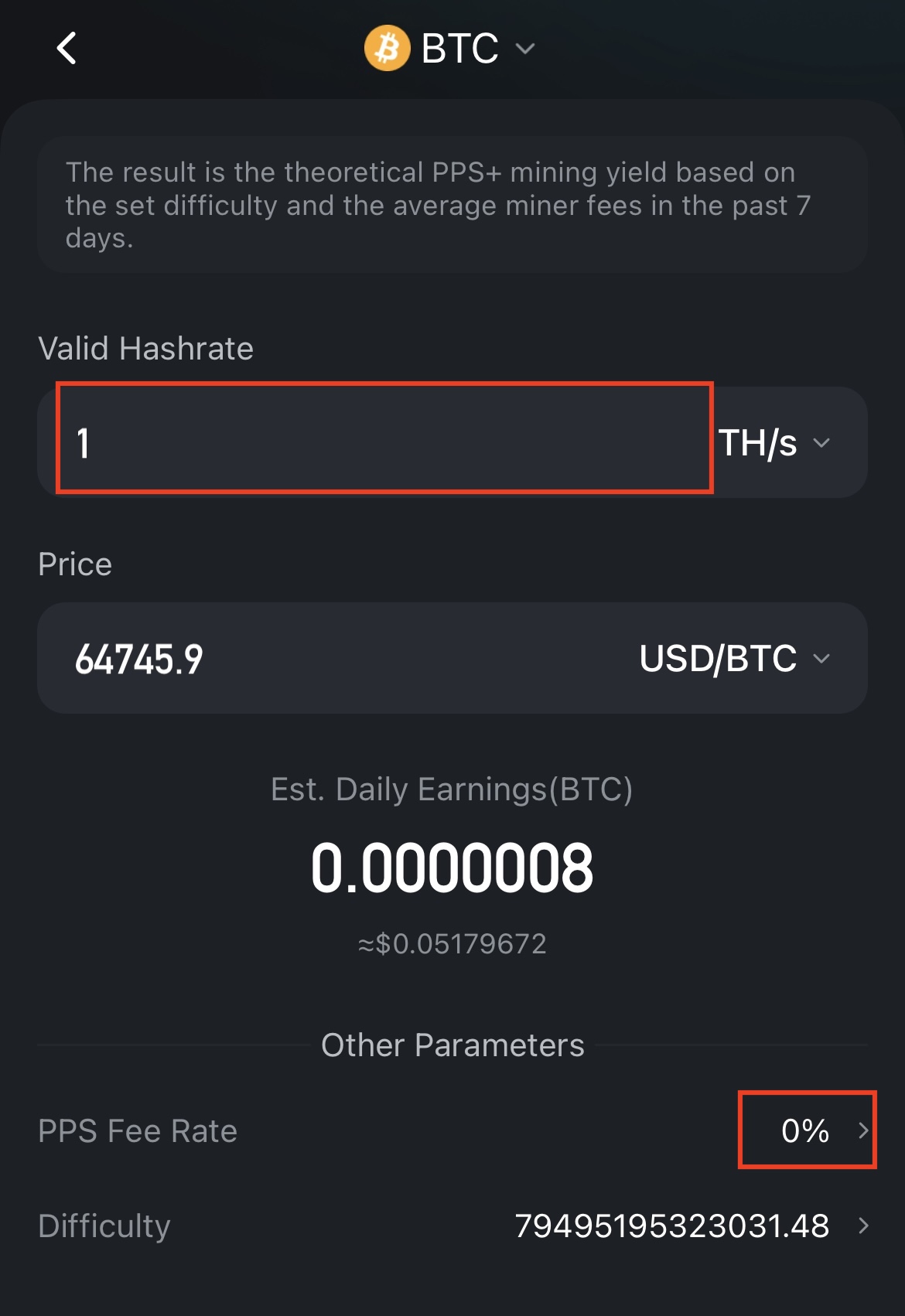 ViaBTC App的收益計算器頁面
